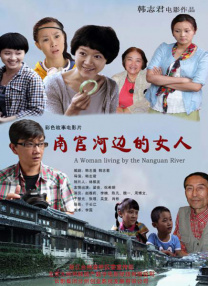 亚洲你xx我xx网站